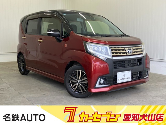 ムーヴカスタムRS 20thアニバーサリー ゴールドエディション SAII