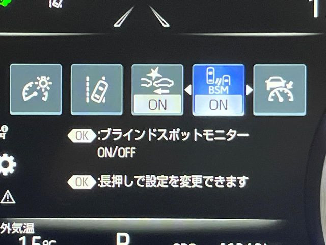 �y�u���C���h�X�|�b�g���j�^�[�z���s���A�h�A�~���[�̎��p�ɂȂ�₷���ӏ��Ɍ㑱�Ԃ��ڋ߂���ƃT�C�h�~���[�̃����Y�Ɍx����\��!�h���C�o�[�ɒ��ӊ��N�����Ă���܂��B