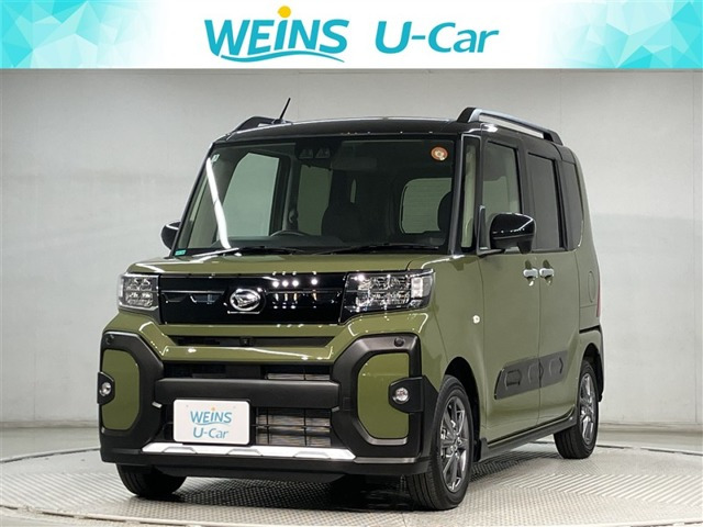 タントファンクロス