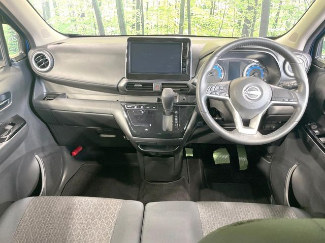 デイズハイウェイスターX