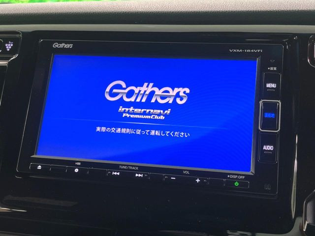 �y�����i�r�z�l�C�̏����i�r�𑕔��B�I�[�f�B�I�@�\���[�����Ă���ABluetooth�ڑ�����΂������̃X�}�z��MP3�v���C���[�̉��y���Đ��\!�����̉^�]������Ɋy�����Ȃ�܂�!!