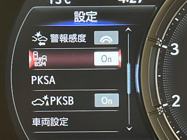 �y�u���C���h�X�|�b�g���j�^�[�z���s���A�h�A�~���[�̎��p�ɂȂ�₷���ӏ��Ɍ㑱�Ԃ��ڋ߂���ƃT�C�h�~���[�̃����Y�Ɍx����\��!�h���C�o�[�ɒ��ӊ��N�����Ă���܂��B