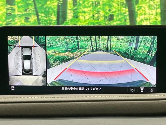 �y360&deg;�r���[���j�^�[�z��p�̃J�����ɂ��A�ォ�猩���낵���悤�Ȏ��_��360�x�N���}�̎��͂��m�F���邱�Ƃ��ł��܂������p�������m�F���₷���A�����ꏊ�ł̐؂�Ԃ��⒓�Ԃ��X���[�Y�ɍs���܂��B