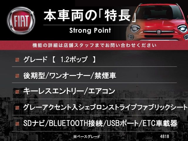 �{�ԗ��̎�ȓ������܂Ƃ߂܂����B��L�̑��ɂ����`��������Ȃ����͂��������܂��B���񂨋C�y�ɂ��₢���킹�������B