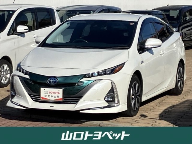 プリウスPHV1.8 A