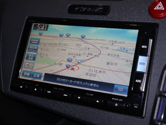 CR-Z1.5 アルファ マスターレーベル