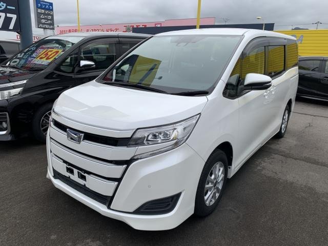 ヴォクシー1.8 ハイブリッド X