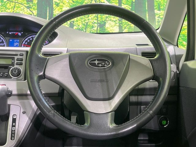 �y�����v�����X�e�A�����O�z�㎿�Ȋv���g�p���邱�ƂŁA��ɂ����������݂ƂĂ��^�]���₷���n���h���ł���