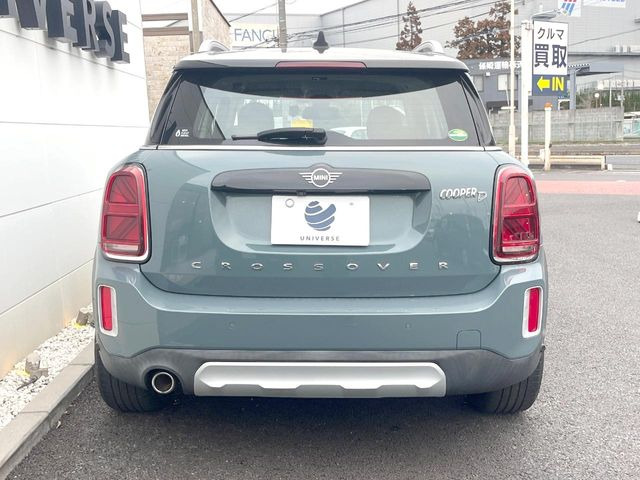 �����X�ł͑�O�ҋ@�ւɂ��ԗ��i���Ӓ�𓱓����A�C�����Ԃ�r���B�Ӓ菑�����s����܂��̂ŁA�ς��ƌ��������ł͕�����Ȃ��ӏ��܂Ŕ[��������ł��������������܂��B���ꕔ�����{�̏ꍇ���������܂��B