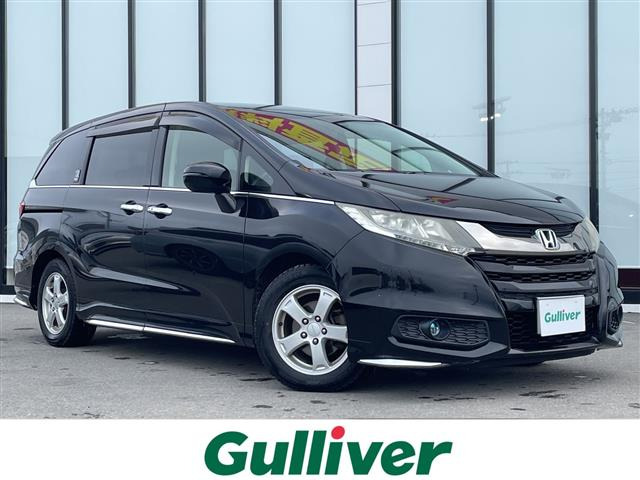 オデッセイ2.4 アブソルート 20thアニバーサリー