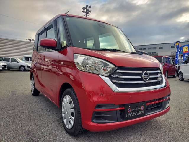 デイズルークスX