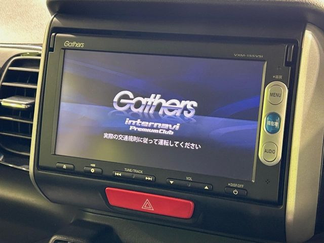 N-BOXカスタムG SSパッケージ