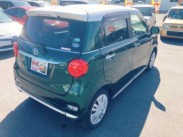 ���Ԃ̂��w������I�C�������E�����E�Ԍ��E�C�ӕی��E�C���E������ł����C��������!�e�؁E���J�ɂ��Ή��v���܂���