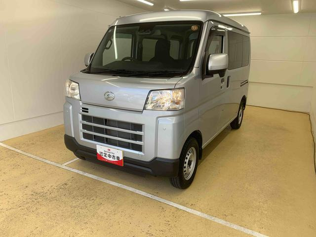 ハイゼットカーゴ