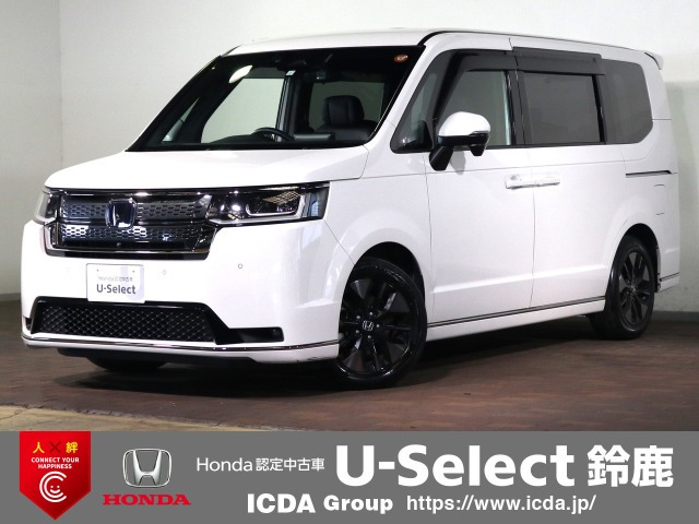 ステップワゴン