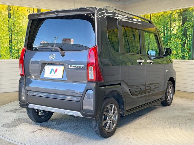 ���S���̃l�N�X�e�[�W���炨���񂹂��\��!�����̓X�܂ɓW�����Ă���N���}���C�ɂȂ�ꍇ���A�Ŋ��̓X�܂ł��������������Ƃ��\�ł�!���񎄂����ɗv�]������������������!���ʓr��p