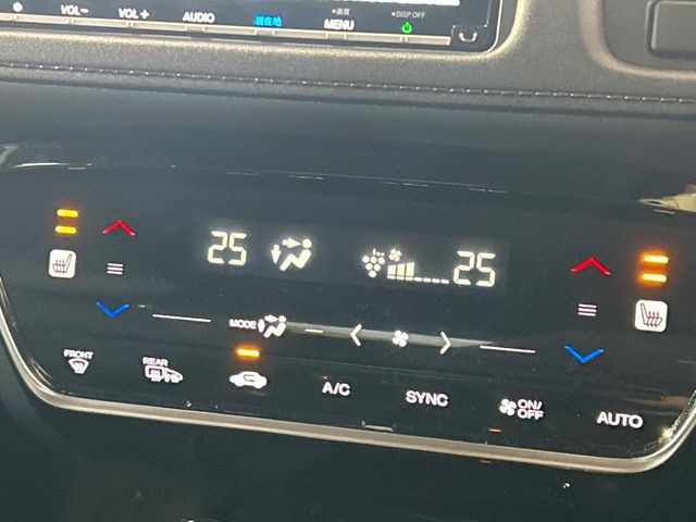 【シートヒーター】寒い日に重宝するシートヒーター!エアコンより早く温まってくれるので寒がりの人も安心ですね♪エアコンの温風は乾燥するから苦手、という方にもをおすすめです。