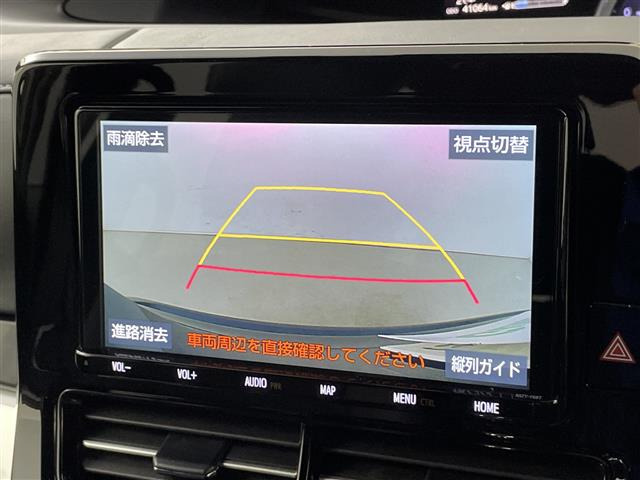 エスティマ2.4 アエラス プレミアム 4WD