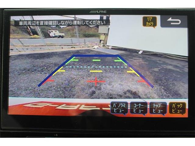 ������肪�����ĂȂ��Ȃ��C�ɓ��������Ԃ��Ȃ������̂��q�l!�S���̃I�[�N�V��������s�b�^����1���T�����Ƃ��\�ł��B���Ј�x���₢���킹���������B