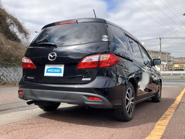 プレマシー2.0 20C スカイアクティブ