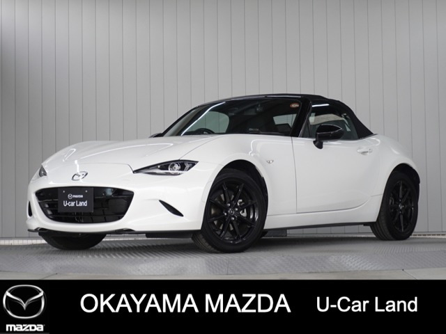 ロードスター1.5 S スペシャルパッケージ