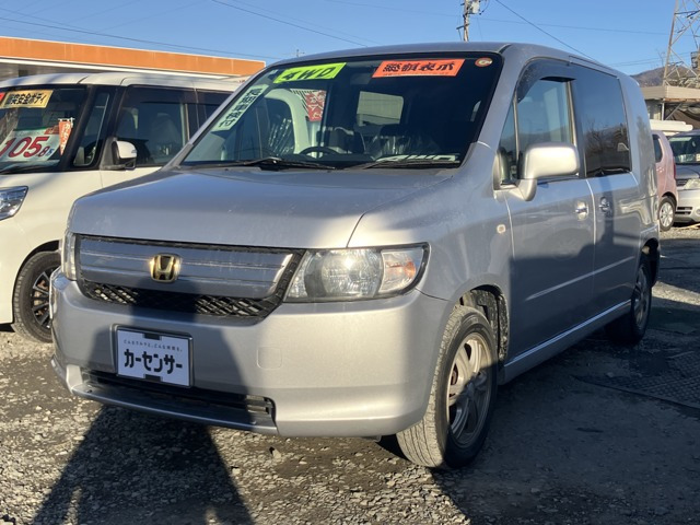 モビリオスパイク1.5 AUタイプ HDDナビ HIDエディション 4WD