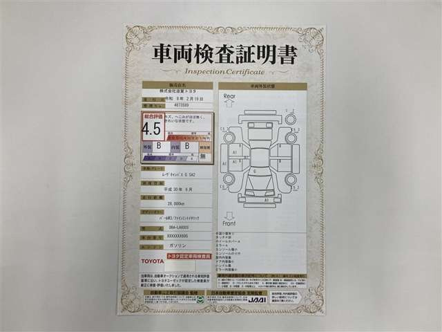 ムーヴキャンバスG メイクアップ SAIII