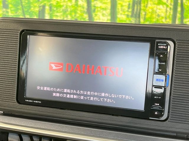 �y�����i�r�z�l�C�̏����i�r�𑕔����Ă���܂��B�i�r�̎g���₷���͂������A�I�[�f�B�I�@�\���[��!�L�����v�◷�s�͂������A�ʋ΂┃�����ȂǕ��i�̃h���C�u���y�����Ȃ�͂���