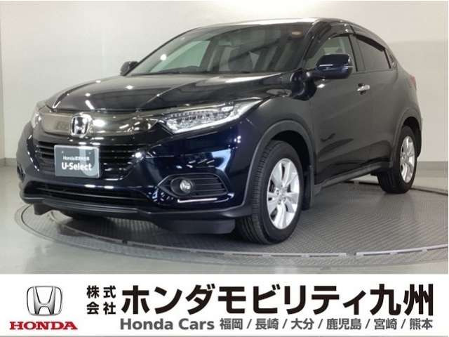ヴェゼル1.5 X ホンダセンシング