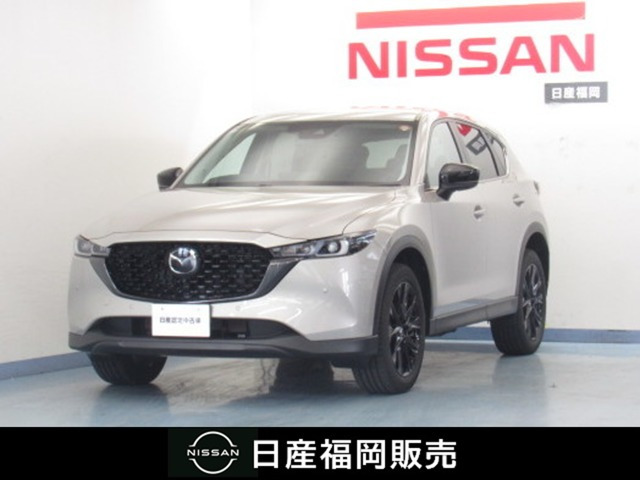 CX-52.0 20S ブラックトーンエディション