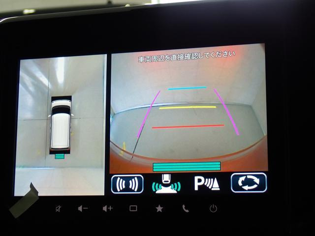 ワゴンRスマイルハイブリッド(HYBRID) X 4WD