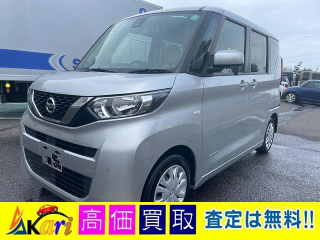 デイズルークスS