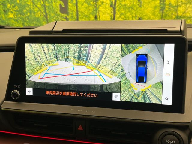 �y�p�m���~�b�N�r���[���j�^�[�z��p�̃J�����ɂ��A�ォ�猩���낵���悤�Ȏ��_��360�x�N���}�̎��͂��m�F���邱�Ƃ��ł��܂������p�������m�F���₷���A�����ꏊ�ł̐؂�Ԃ��⒓�Ԃ��X���[�Y�ɍs���܂��B