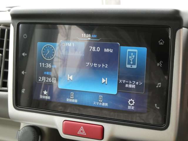 �f�B�X�v���C�I�[�f�B�I!���q�l�̃J�[���C�t�����K�ɃT�|�[�g���Ă��܂��ˁ�