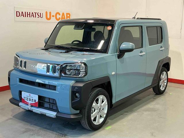 タフトG クロム ベンチャー