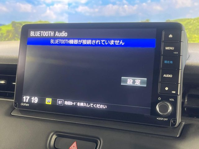 ヴェゼル1.5 e:HEV Z