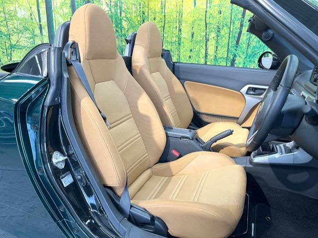 �^�]�ȃV�[�g���͎g�p�������Ȃ��A�ǍD�ȏ�ԂƂȂ��Ă��܂��B�O�I�[�i�[�l�����J�Ɏg���Ă������Ƃ��悭�킩��܂��ˁB