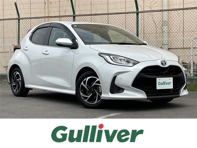 ヤリス1.5 ハイブリッド Z