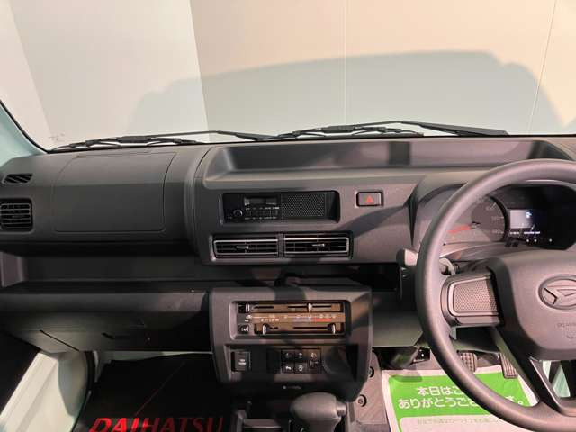 ハイゼットトラックジャンボ