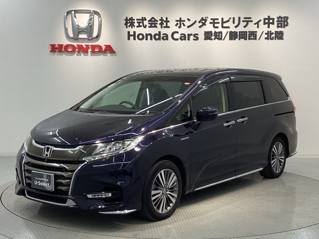 オデッセイ2.0 ハイブリッド アブソルート EX ホンダ センシング