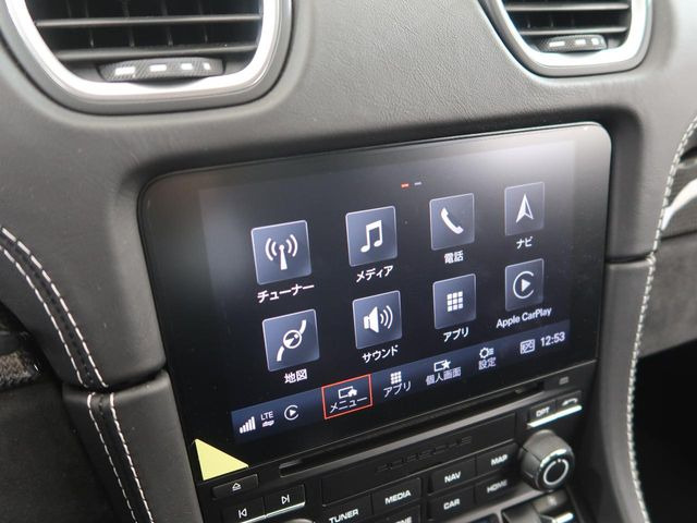 �v���~�A���J�[�ɂ��肪���ȔC�ӕی��̃g���u�����A�l�N�X�e�[�W�ł͑��Q�ی��戵���s���Ă���܂��̂ŁA�����S���Ă��C�����������܂��B