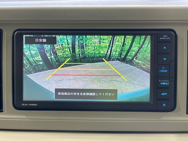 �y�o�b�N�J�����z���Ԏ��Ɍ�������A���^�C���f���Ŋm�F�ł��܂��B��^���Ǝ{�݂◧�̒��ԏ�ł̒��Ԏ���A��Ԃ̃o�b�N���ɑ劈��!�^�]�X�L���Ɋւ�炸�A����K�{�ƂȂ��������̂ЂƂł�!