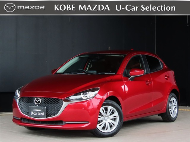 MAZDA21.5 15S スマートエディション