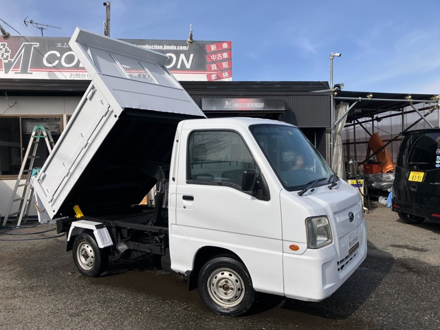 サンバートラック