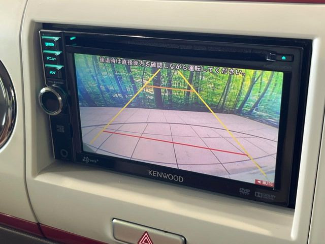 �y�o�b�N�J�����z���Ԏ��Ɍ�������A���^�C���f���Ŋm�F�ł��܂��B��^���Ǝ{�݂◧�̒��ԏ�ł̒��Ԏ���A��Ԃ̃o�b�N���ɑ劈��!�^�]�X�L���Ɋւ�炸�A����K�{�ƂȂ��������̂ЂƂł�!