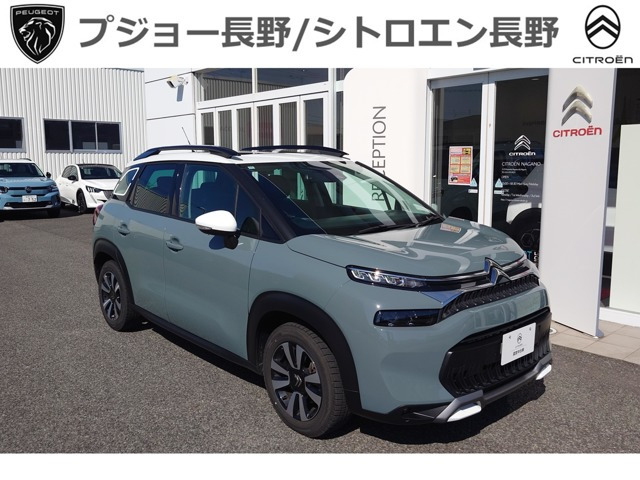 C3エアクロスSUVキュイール