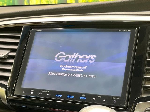 �y�����i�r�z�l�C�̏����i�r�𑕔��B�I�[�f�B�I�@�\���[�����Ă���ABluetooth�ڑ�����΂������̃X�}�z��MP3�v���C���[�̉��y���Đ��\!�����̉^�]������Ɋy�����Ȃ�܂�!!