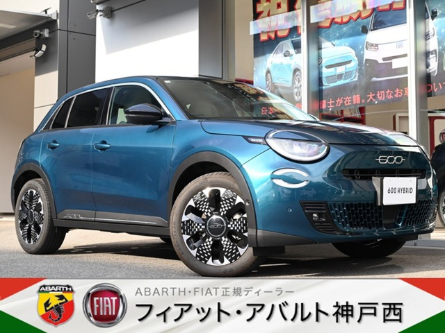 600ハイブリッドラ プリマ