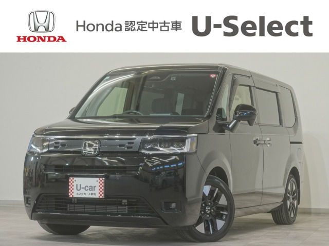 ステップワゴン