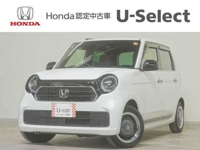 N-ONEオリジナル スタイルプラス アーバン